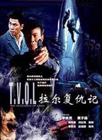 久久综合九色综合97飘花